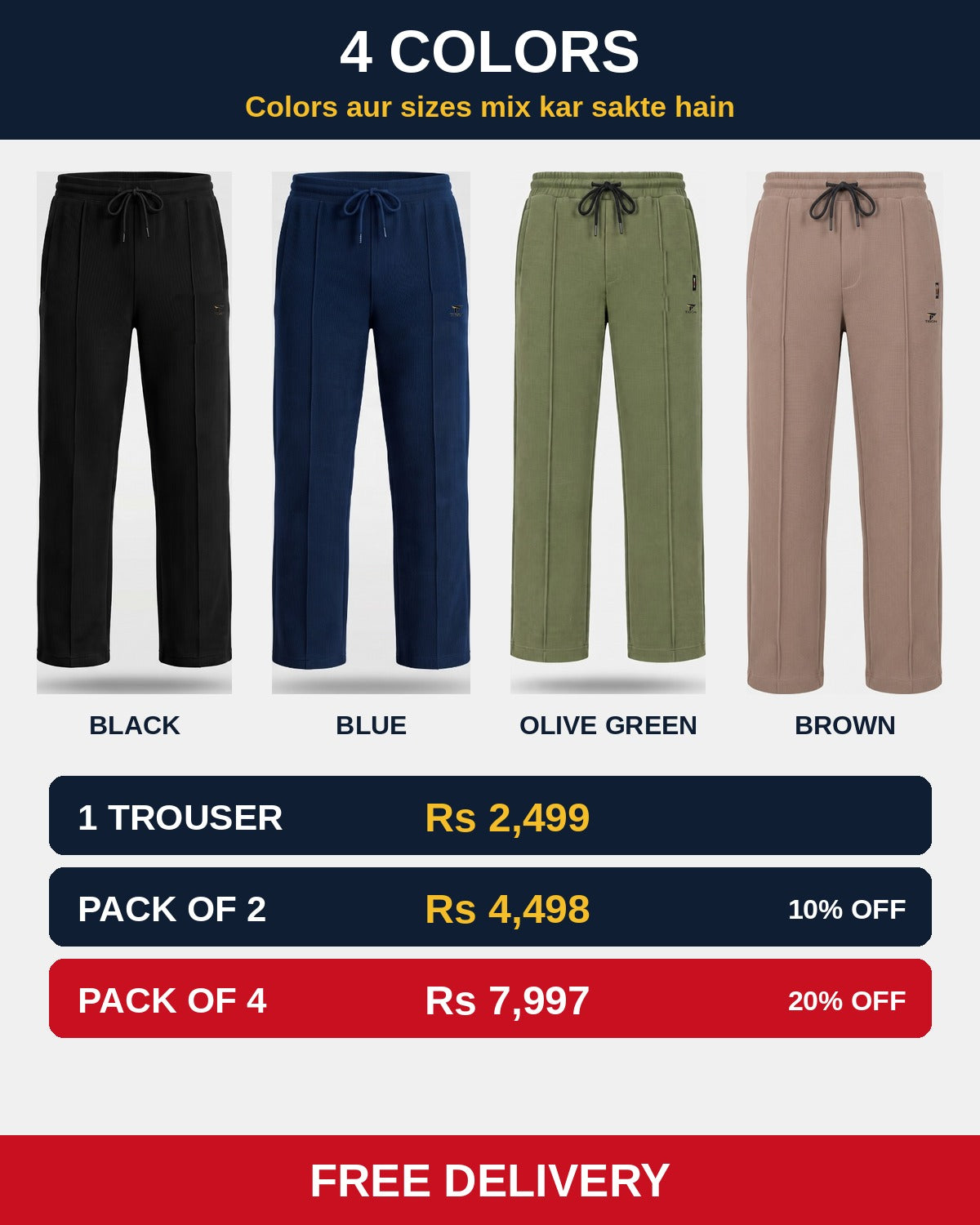 Tigon Trousers 4 colors - Black, Blue, Olive Green, Brown - bundle offer